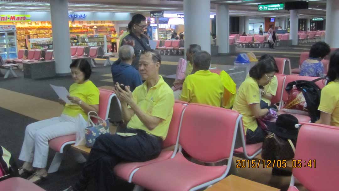Donmueang 11.JPG 78.8K